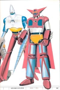 BUY NEW super robot wars - 40538 Premium Anime Print Poster